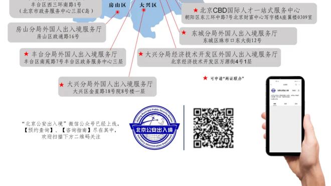 保罗-因斯：梅努应该以赖斯为榜样，他需要学习的还有很多